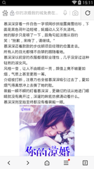 威澳门尼斯人1068COM